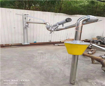 食品級(jí)鶴管